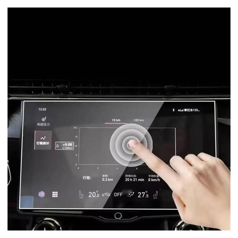 Auto Displayschutz Für Lynk&Co 01 2021 2022 2023, Auto-Infotainment-Center-Bildschirm, GPS-Navigation, Gehärtetes Glas, Displayschutzfolie, Armaturenbrett-Schutz Auto Displayschutzfolie(GPS) von Barhbt