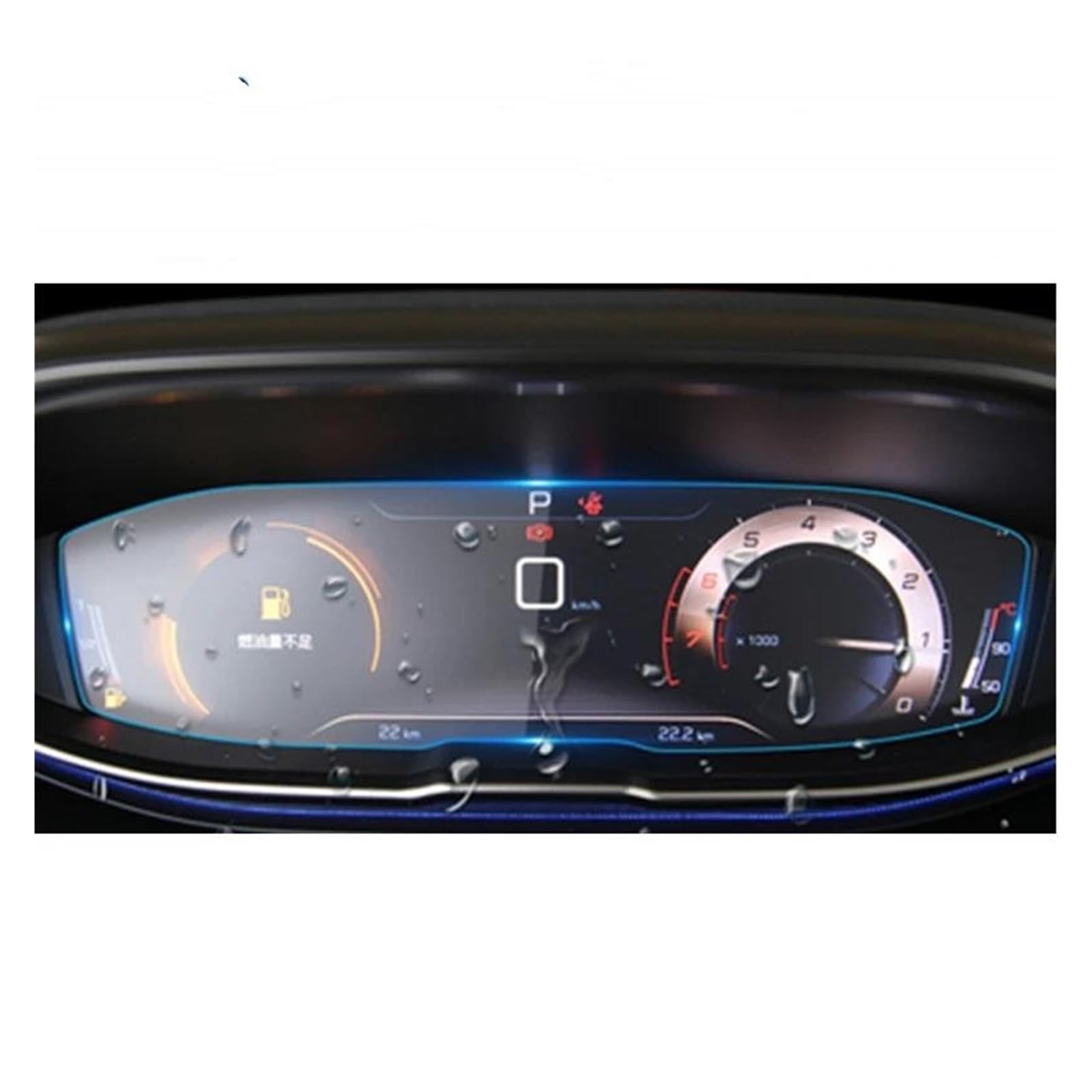 Auto Displayschutz Für Peugeot 3008 5008 GT 2017 2018 2019 Instrumententafel Gehärtetes Glas Displayschutzfolie Armaturenbrett-Bildschirm Anti-Kratz-Folie Auto Displayschutzfolie von Barhbt