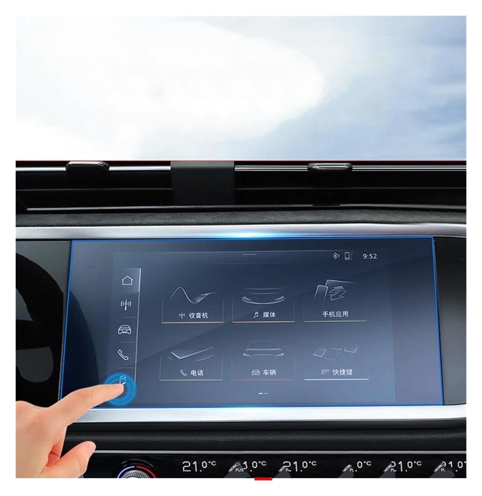 Auto Displayschutz Für Q3 Für F3 2019 2020 2021 2022 Gehärtetes Glas Auto Navigation Schutz Film Dashboard Monitor Bildschirm Aufkleber Zubehör Auto Displayschutzfolie(Navigation Flim Blue) von Barhbt