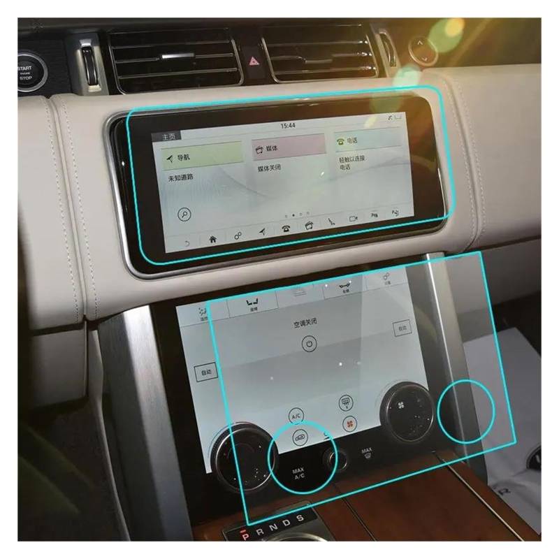 Auto Displayschutz Für Range Für Rover Vogue P400 2021 Auto Radio Navigation Display Bildschirm Auto Innen Schützen Aufkleber PET Film Screen Protector Auto Displayschutzfolie von Barhbt