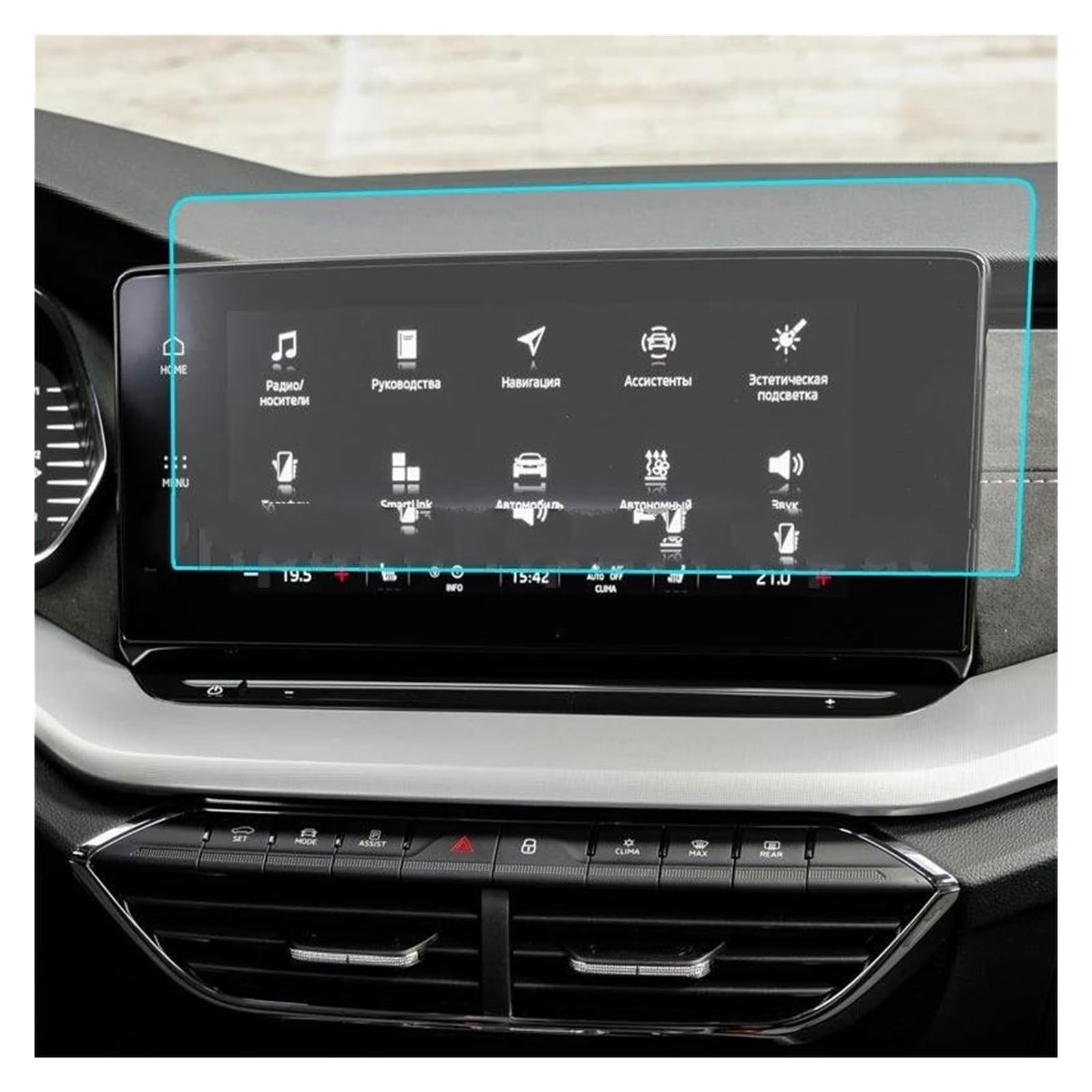 Auto Displayschutz Für Skoda Für Octavia A8 10 Zoll 2020 2021 Auto Multimedia Radio Display Auto Innen Zubehör Gehärtetem Glas Screen Protector Auto Displayschutzfolie von Barhbt