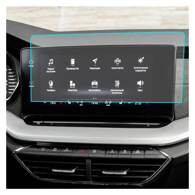 Auto Displayschutz Für Skoda Für Octavia MK4 10 Zoll 2020 Auto Multimedia Radio Display Auto Innen Zubehör Gehärtetem Glas Screen Protector Auto Displayschutzfolie von Barhbt