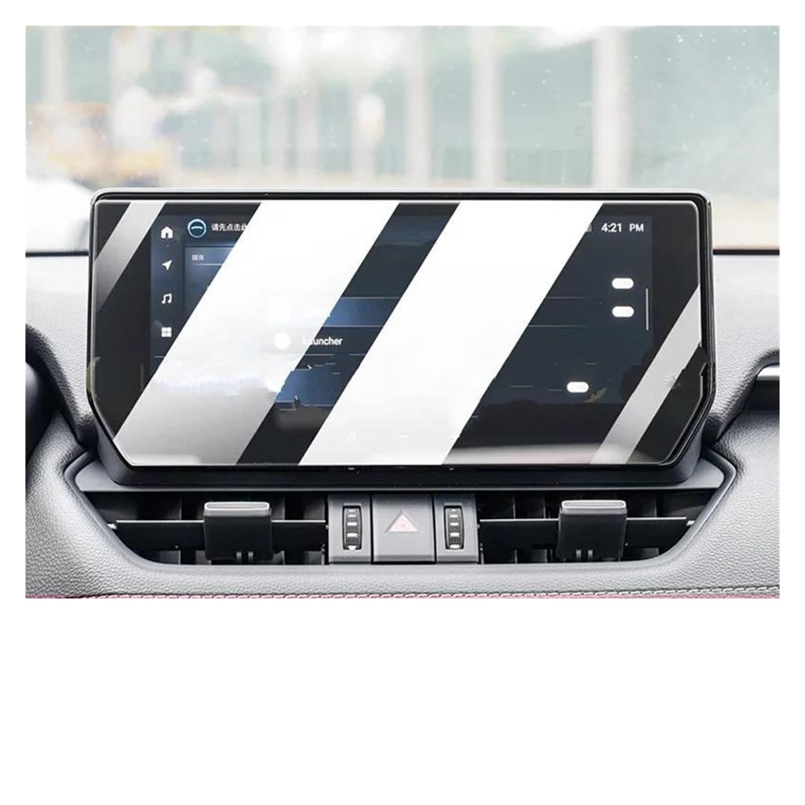 Auto Displayschutz Für Toyota Für RAV4 2020-2024 Auto GPS Navigation Film LCD Bildschirm Gehärtetem Glas Schutz Film Anti-Scratch Film Innen Refit Auto Displayschutzfolie(HD 10.25Inch) von Barhbt