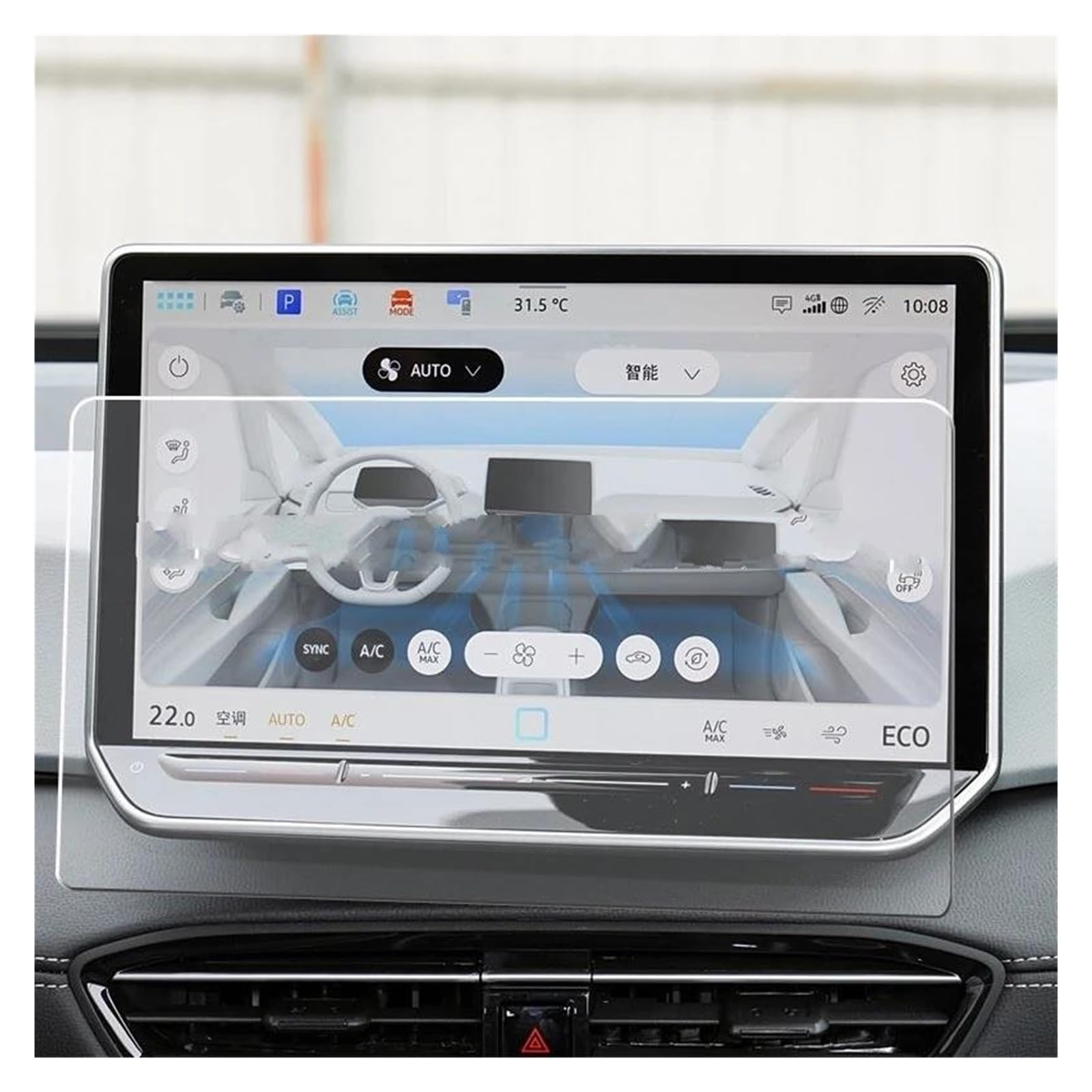 Auto Displayschutz Für VW Für ID.3 2025 12,9 Zoll Auto Radio GPS Auto Displayscreen Anti-Scratch Zubehör Gehärtetem Glas Schutz Film Auto Displayschutzfolie von Barhbt