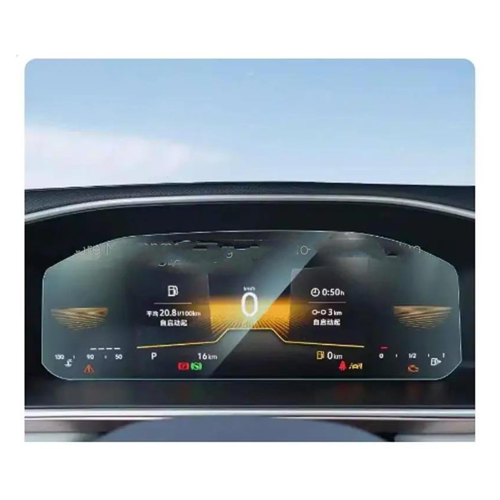 Auto Displayschutz Für VW Für Novo Für Virtus 2023 Instrument Auto Anti-Scratch-Film Zubehör Gehärtetem Glas Screen Protector Film Auto Displayschutzfolie von Barhbt