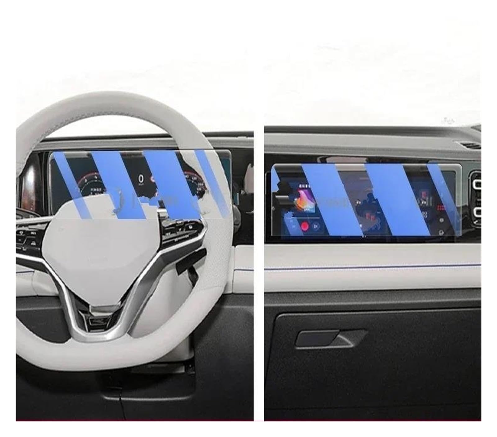 Auto Displayschutz Für VW Für Tiguan Pro 2024-2025 Auto Interior Center Konsole Bildschirm Schoner Anlassen Glas Film Anti Scratch LCD Bildschirm Auto Displayschutzfolie(D Blue Light) von Barhbt