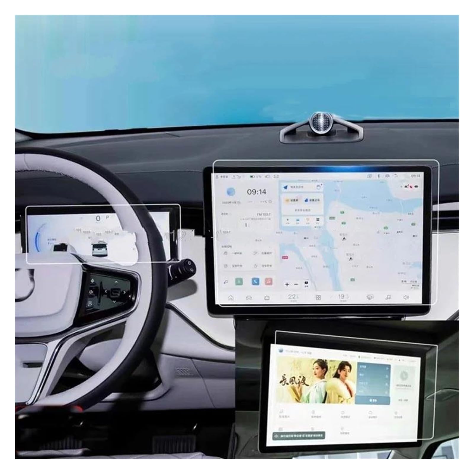 Auto Displayschutz Für Volvo Für EM90 2023 2024 GPS Navigation Dashboard Rücksitz TV Anti-Scratch Zubehör Gehärtetem Glas Screen Protector Film Auto Displayschutzfolie von Barhbt