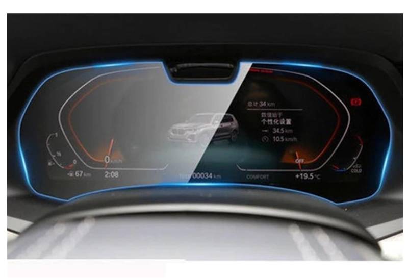 Auto Displayschutz Für X5 Für X6 Für X7 G05 G06 G07 2019-2022 Auto GPS Navigation Schutz Film LCD Bildschirm Gehärtetes Glas Schutz Film Auto Displayschutzfolie(Dashboard high Match) von Barhbt