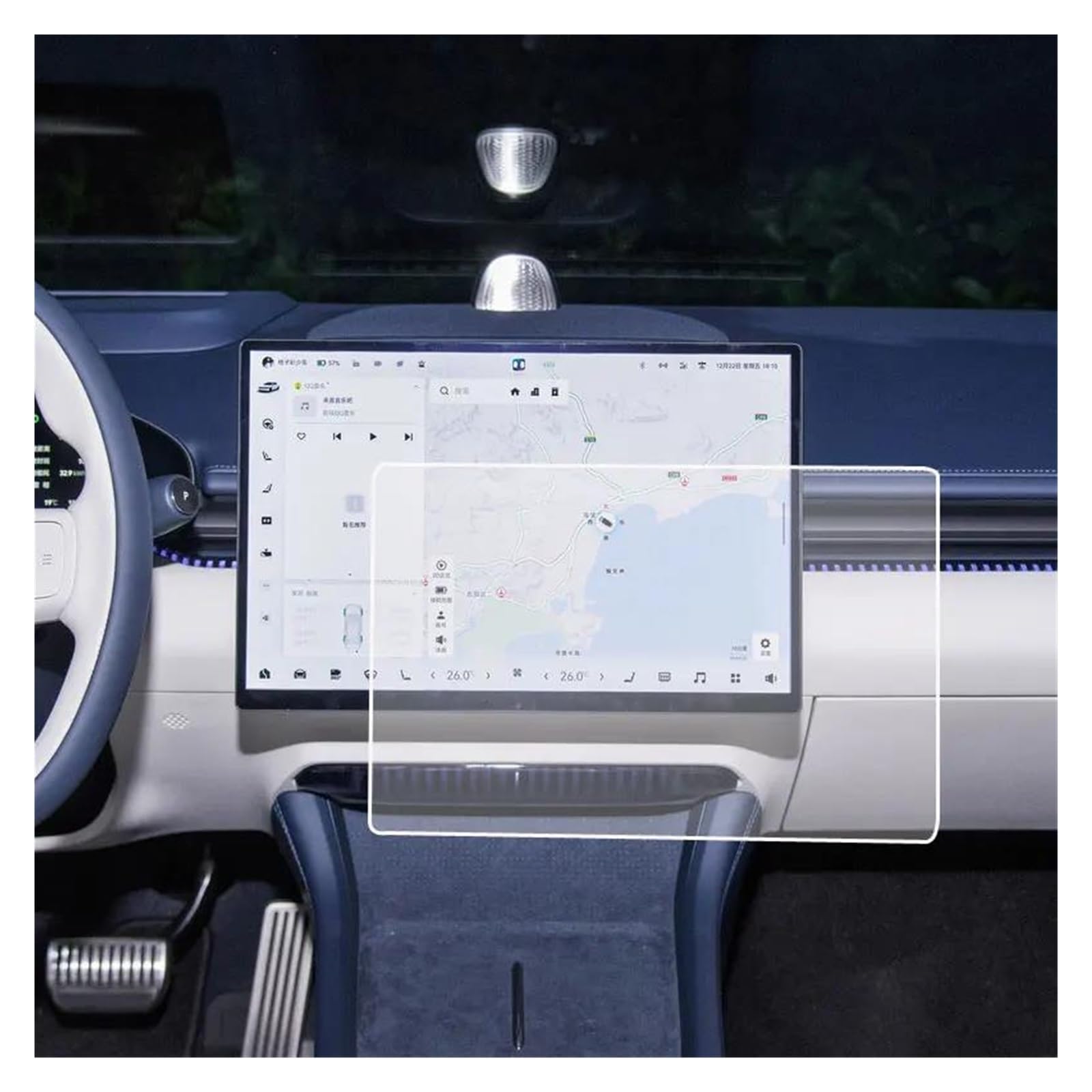 Auto Displayschutz Für ZEEKR 007 2024 Auto LCD GPS Navigation Touchscreen Anti-Scratch Film Gehärtetes Glas Screen Protector Auto Displayschutzfolie von Barhbt