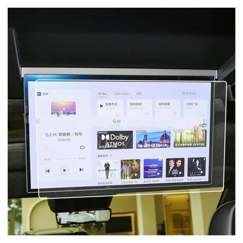 Auto Displayschutz Für ZEEKR 009 2024 17 Zoll LCD Hinten TV Film Auto Innen Anti-Scratch Zubehör Gehärtetes Glas Screen Protector Auto Displayschutzfolie von Barhbt