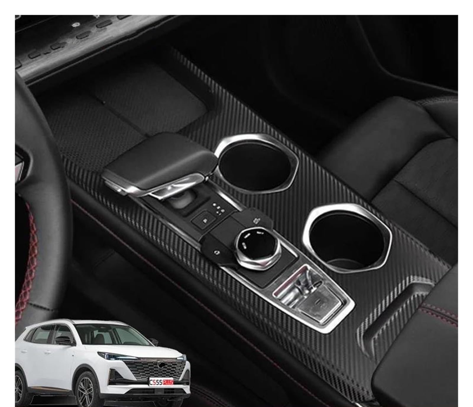 Interieur Zubehör Für Changan Für CS55 Für Plus 2023 Auto Konsole Getriebe Panel Aufkleber Streifen Carbon Faser Film Salon Garnieren Innen Zubehör Panel Dekoration Trim(Grar Panel Film) von Barhbt