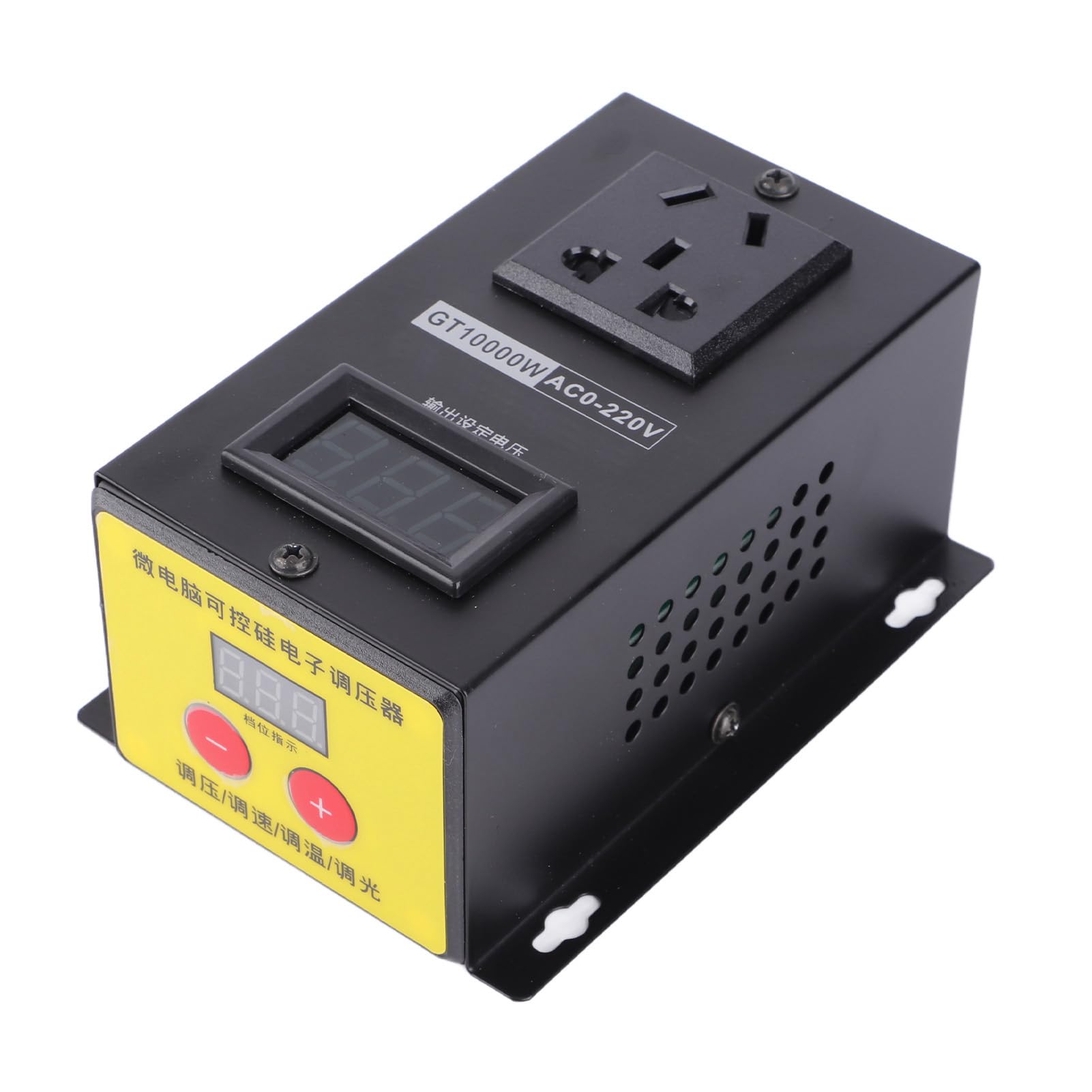 Baxnore GT10000W SCR -Regulator, einstellbare Thyristor -Elektronikregulator, Variablencontroller für Haushaltsgeräte Industriegeräte von Baxnore