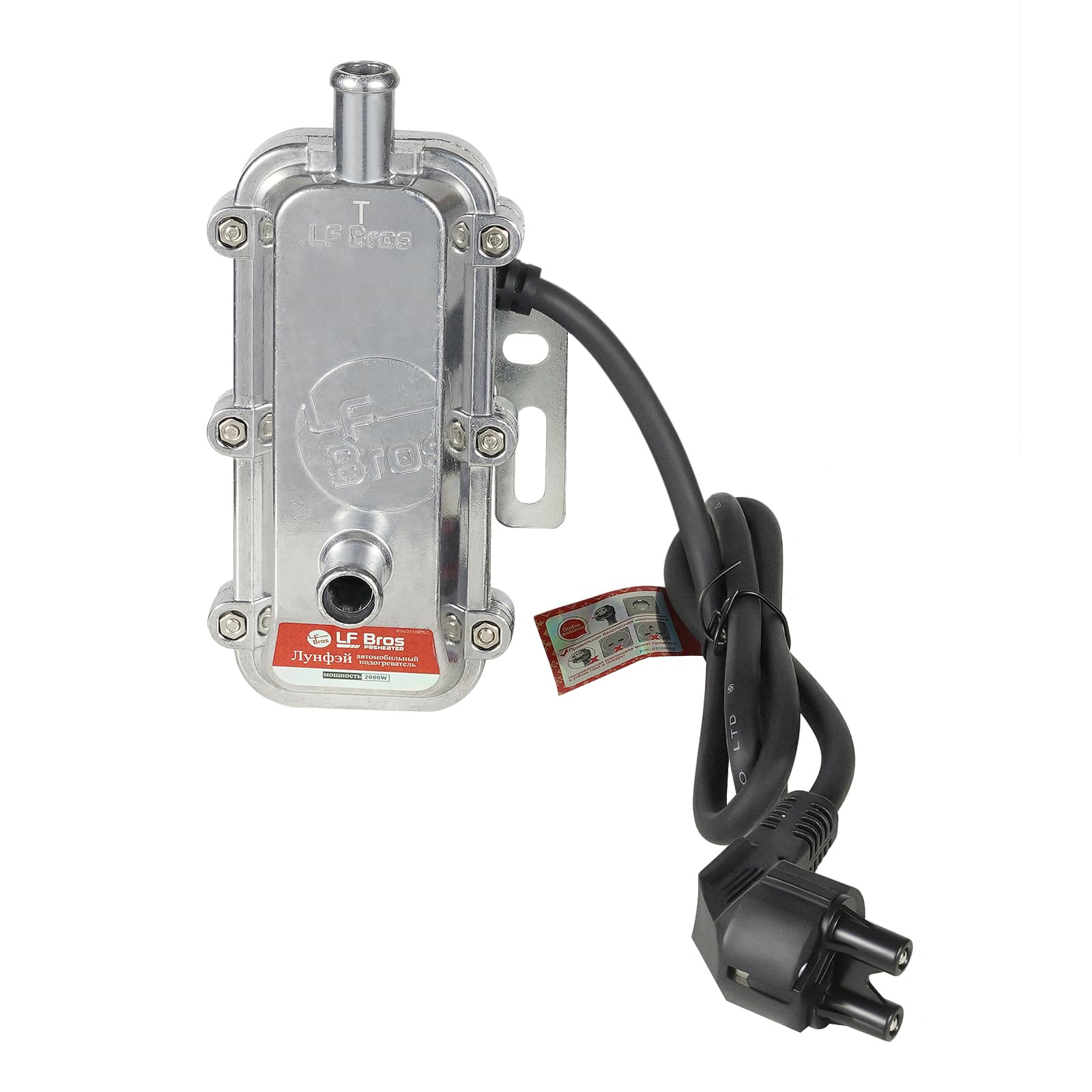 Begoniape 2000W Autovorwärmer, 220-240V Auto Motor Pumpe Vorwärmer, Automotor Kühlmittel Heizung Parkplatz Motorheizung von Begoniape