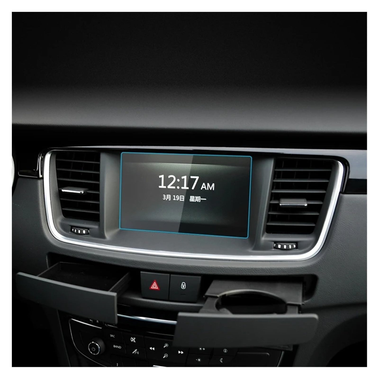 Navigation Schutzfolie 7 Zoll Für 2013 2014 2015 2016 Für Dongfeng Für Peugeot 508 Armaturenbrett-Navigationsmembran Auto-GPS-Display Schutzfolie Aus Gehärtetem Glas GPS Displayschutzfolie von BeiZhengbhD