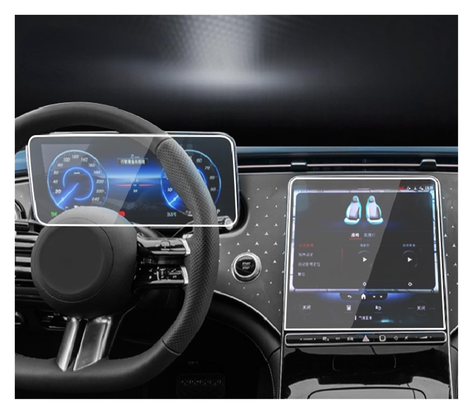 Navigation Schutzfolie Für Benz Für EQE 2022 Armaturenbrettfolie Digital Cockpit Kratzschutz Navigationsglas Autoinnenausstattung GPS Displayschutzfolie(Style A) von BeiZhengbhD