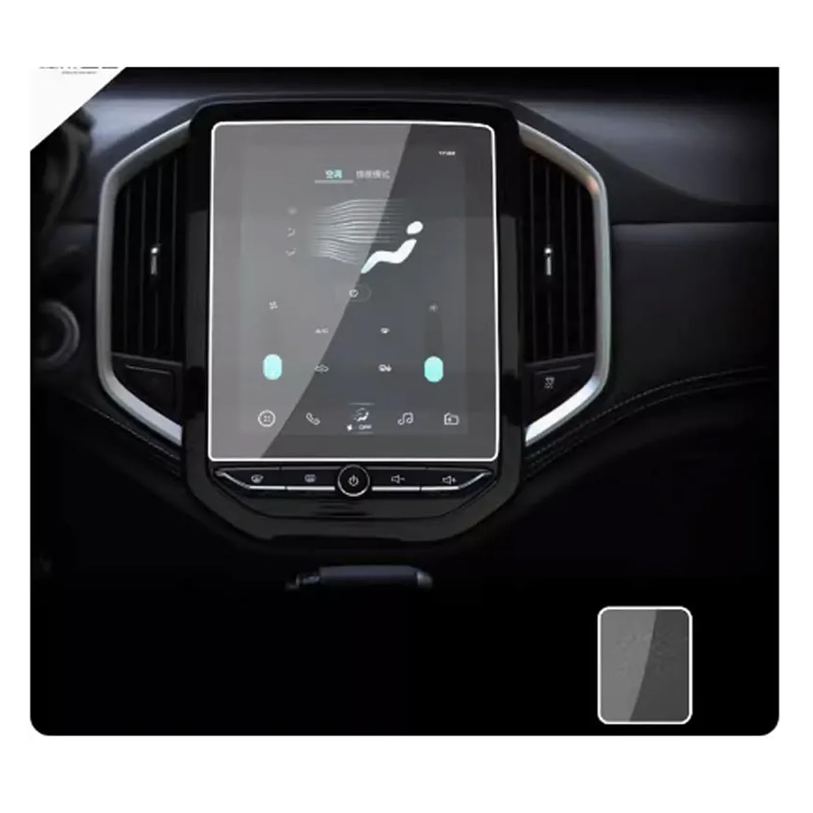 Navigation Schutzfolie Für Chevrolet Für Captiva Für MG Für Hector 2019 2020 2021 2022 Auto LCD GPS Navigation Gehärtetem Glas Bildschirm Film Schutz GPS Displayschutzfolie von BeiZhengbhD