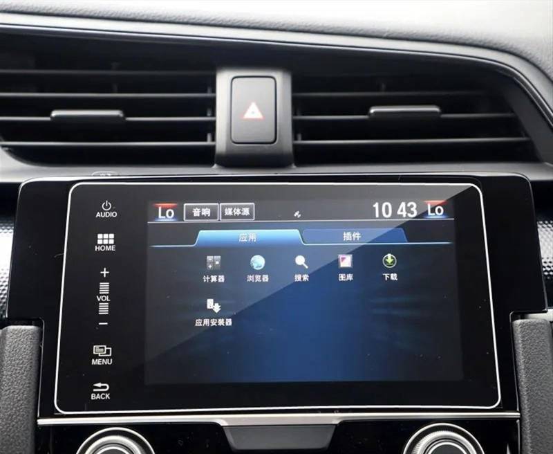 Navigation Schutzfolie Für Civic 2016 2017 2018 2019 2020 10. Auto Touch GPS Navigation Bildschirm Schutz Gehärtetem HD Gehärtetem Glas Film GPS Displayschutzfolie von BeiZhengbhD