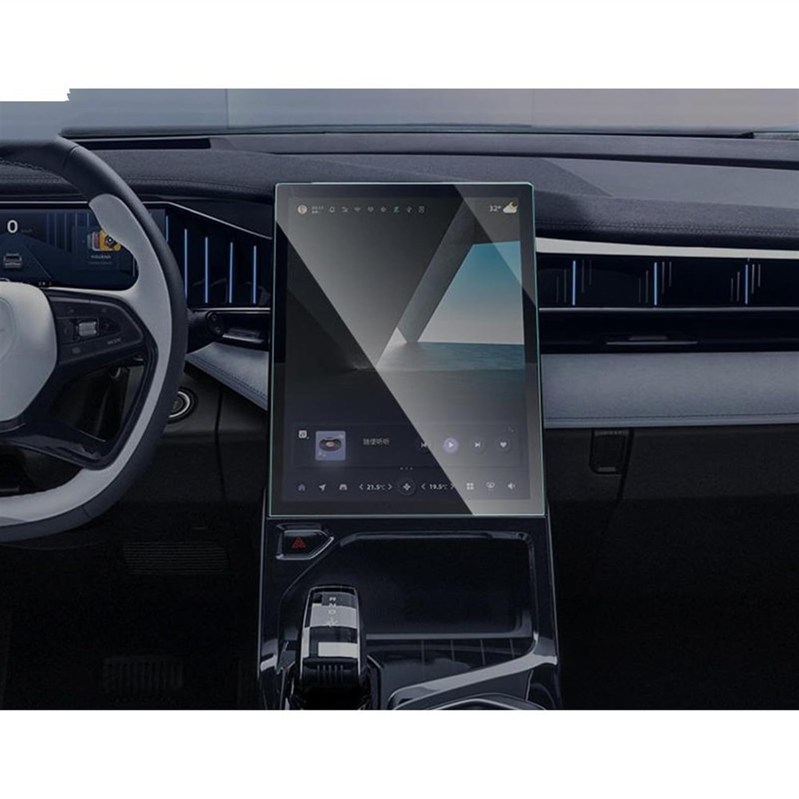 Navigation Schutzfolie Für Geely Für Boyue L 2023 2024 Zubehör Autonavigation Mittelkonsole Touchscreen Schutzfolie Aus Gehärtetem Glas GPS Displayschutzfolie(White 1) von BeiZhengbhD