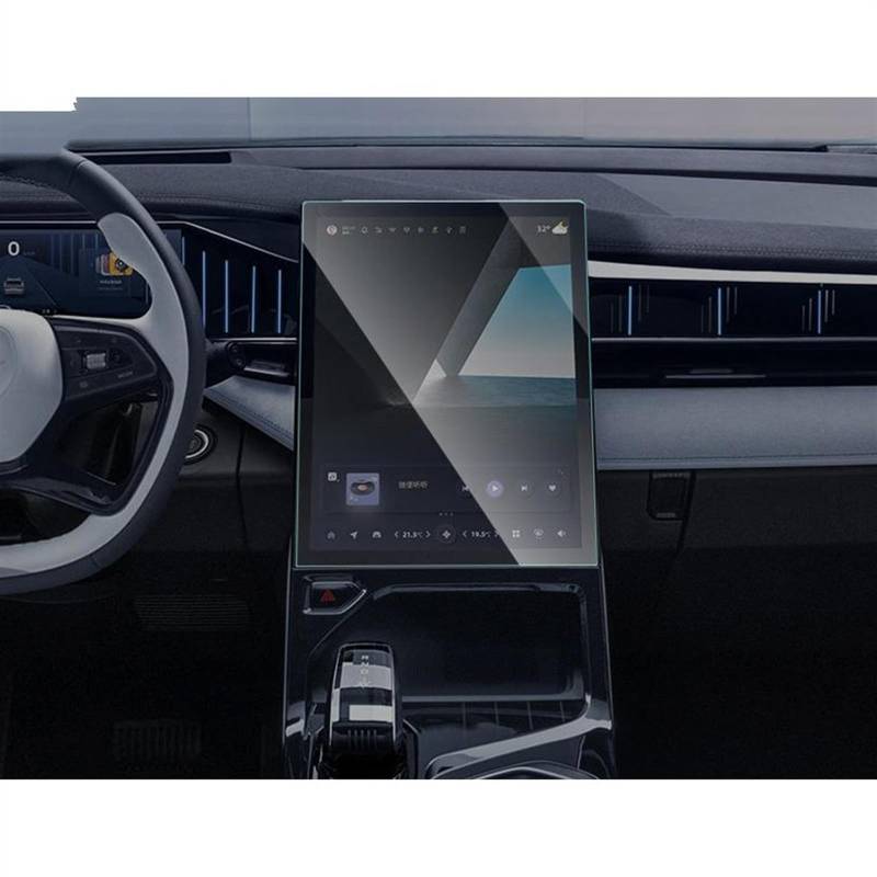 Navigation Schutzfolie Für Geely Für Boyue L 2023 2024 Zubehör Autonavigation Mittelkonsole Touchscreen Schutzfolie Aus Gehärtetem Glas GPS Displayschutzfolie(White 1) von BeiZhengbhD