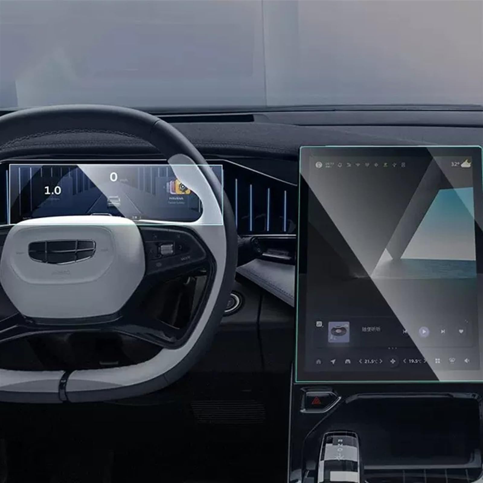 Navigation Schutzfolie Für Geely Für Boyue L 2023 2024 Zubehör Autonavigation Mittelkonsole Touchscreen Schutzfolie Aus Gehärtetem Glas GPS Displayschutzfolie(White 4) von BeiZhengbhD