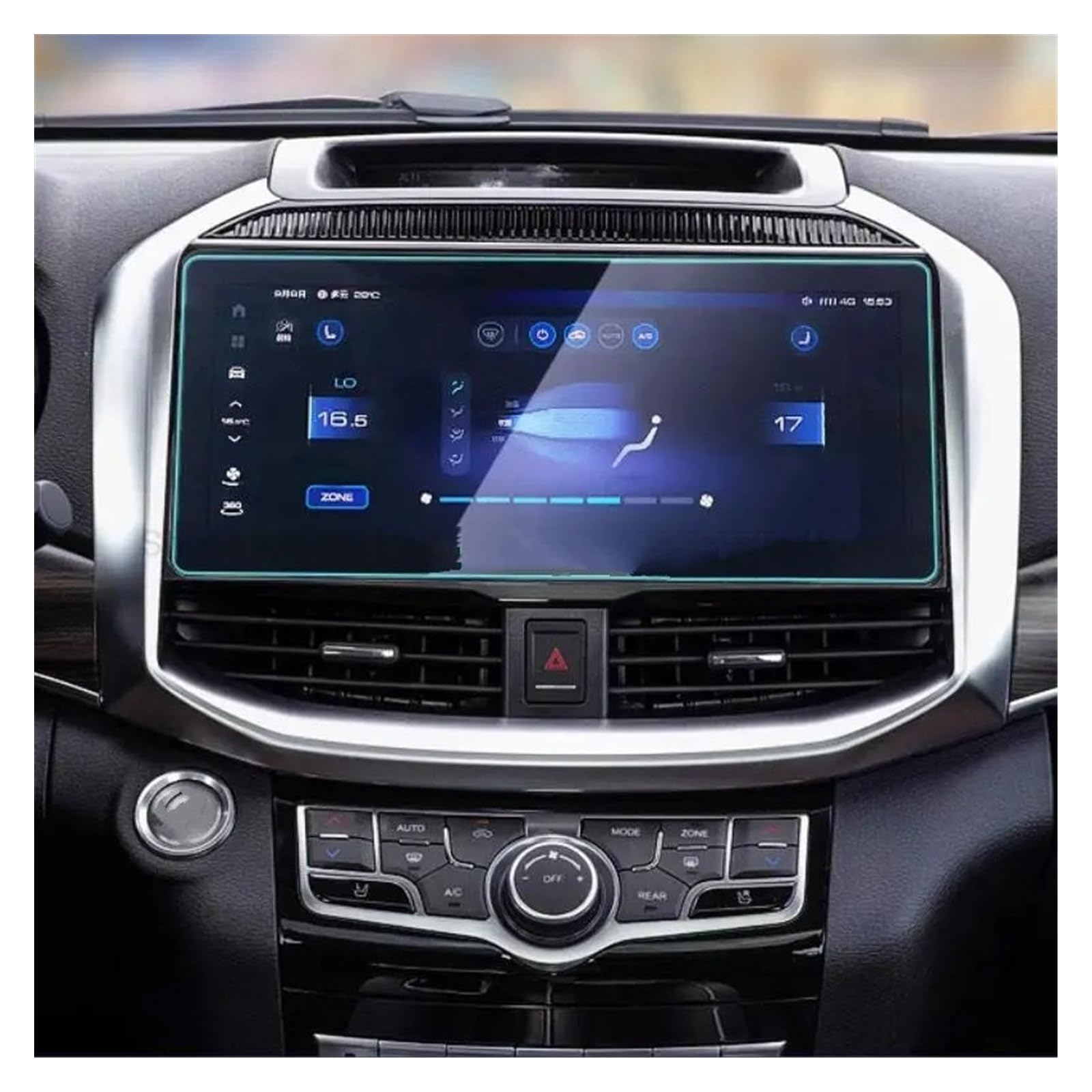 Navigation Schutzfolie Für Haval Für H9 2022 Gehärtetem Glas Displayschutzfolie 12,3 Zoll Auto Infotainment Radio GPS Navigation Anti-Kratz-Montage GPS Displayschutzfolie von BeiZhengbhD