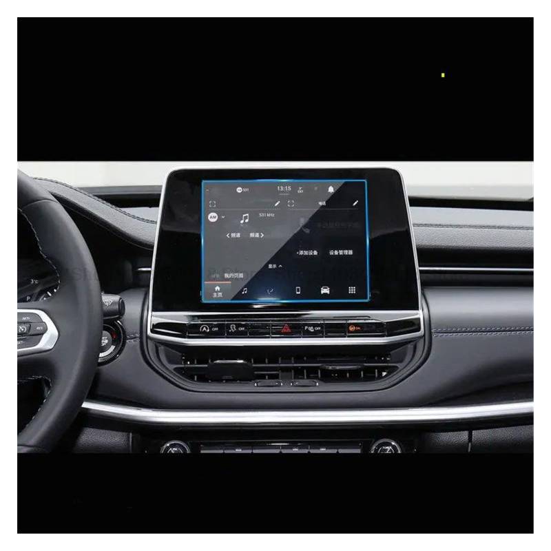 Navigation Schutzfolie Für Jeep Für Kompass 2021 2022 2023 8,4 Zoll Oder 10,1 Zoll Auto-GPS-Navigation Kratzfester Displayschutz Aus Gehärtetem Glas GPS Displayschutzfolie(8.4inch) von BeiZhengbhD