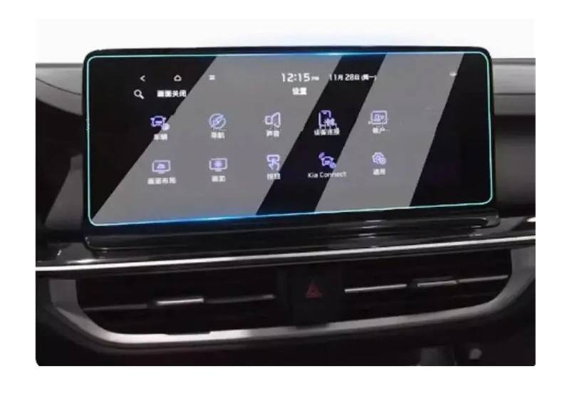 Navigation Schutzfolie Für Kia Für Proceed 2021 10,25 Zoll Auto GPS Navigation LCD Anti-Kratz-Zubehör Gehärtetes Glas Displayschutzfolie GPS Displayschutzfolie von BeiZhengbhD