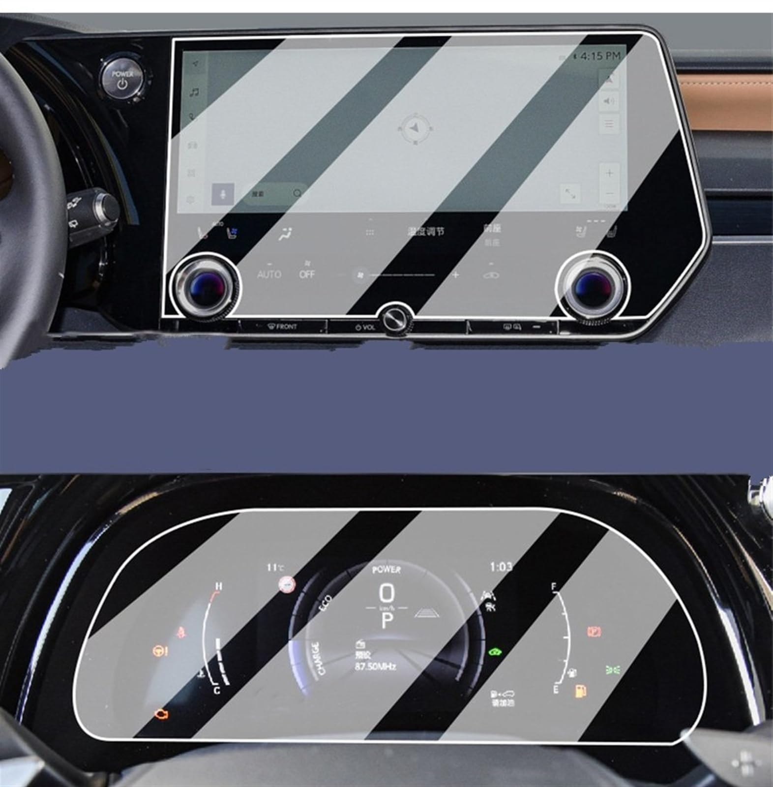 Navigation Schutzfolie Für Lexus Für RX 2022 2023 2024 Auto-Touchscreen-Schutzfolie GPS-Navigationsinstrumententafel Schutzfolie Aus Gehärtetem Glas GPS Displayschutzfolie(Full Set) von BeiZhengbhD