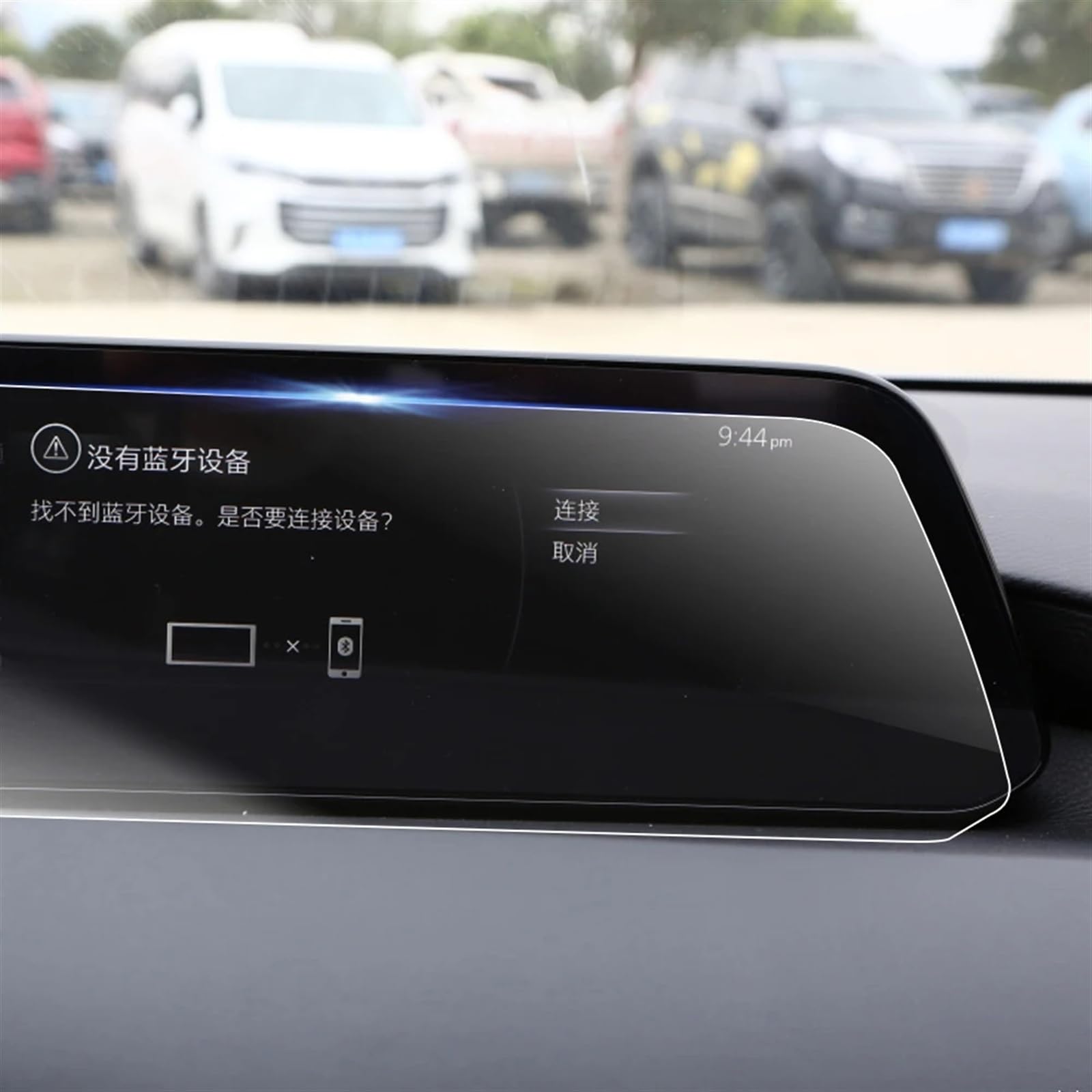 Navigation Schutzfolie Für Mazda 3 2019 2020 2021 2022 8,8-Zoll-Autonavigations-Touch-Center-Display 9H Gehärteter Glasbildschirm LHD-Bildschirmfilm GPS Displayschutzfolie(GPS 12.8 inch) von BeiZhengbhD