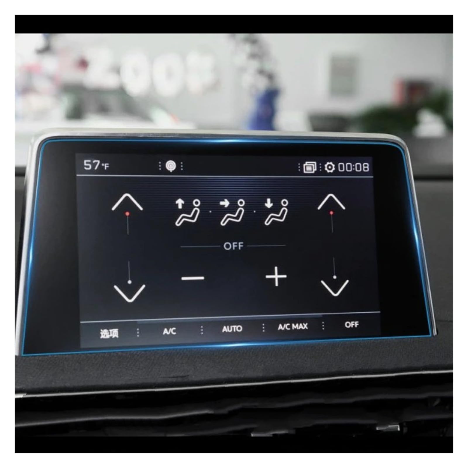 Navigation Schutzfolie Für Peugeot 3008 5008 Für 3008GT 4008 2017 2018 2019 Auto GPS Navigation Gehärtetem Glas Screen Protector GPS Displayschutzfolie von BeiZhengbhD