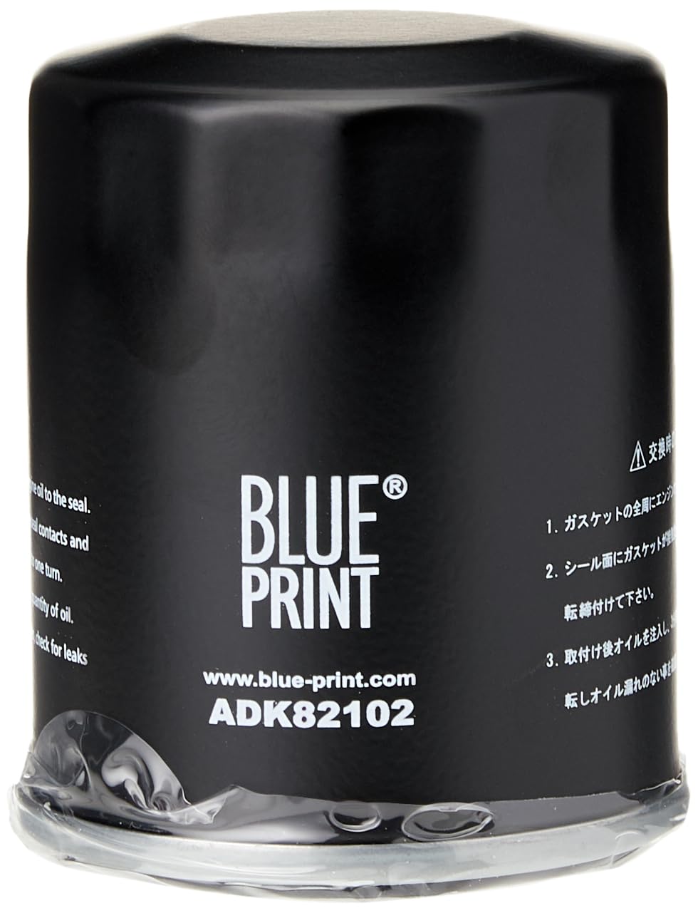 Blue Print ADK82102 Ölfilter , 1 Stück von Blue Print