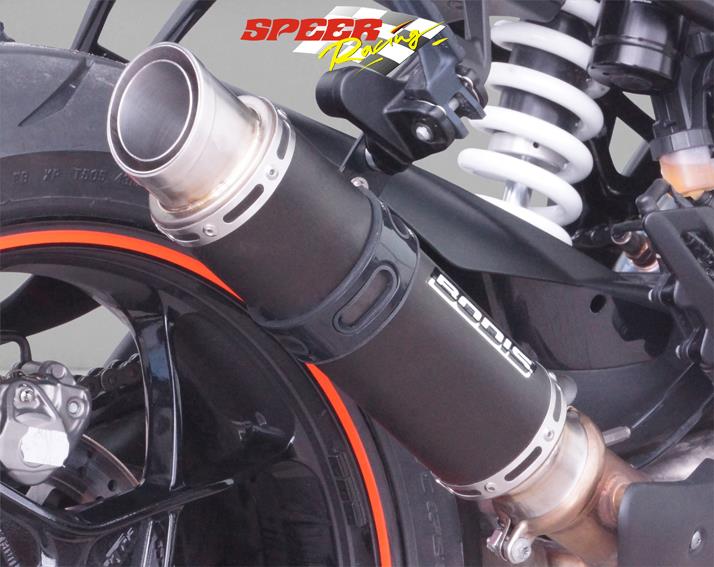 Sport Auspuff Bodis GP1-RSN Black KTM Super Duke 1290 R Bj. 2017-2019 EURO-4 +ABE von Bodis