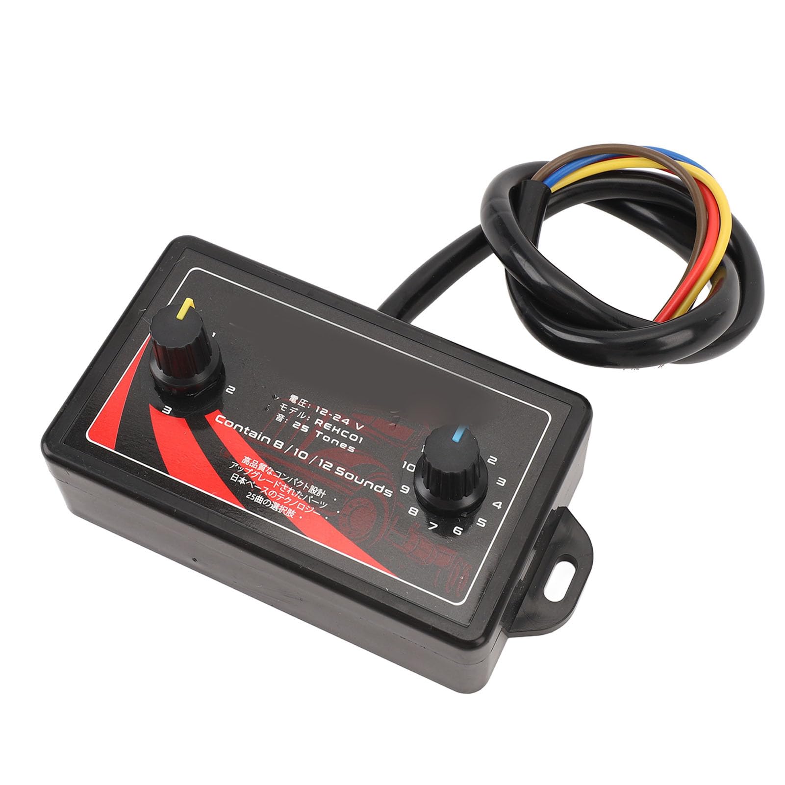 Bonbela Autohupen-Controller, 25 Soundeffekte, Professionell, DC 12 V Bis 24 V, Universell Passend für Auto, Motorrad, LKW, Boot von Bonbela