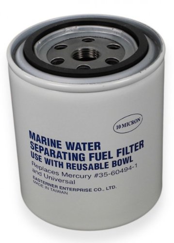 Filter-Element für Wasserabscheider von Boote & Yachten Kantschuster