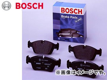 Bosch 0 986 469 410 Bremsbeläge Set von Bosch