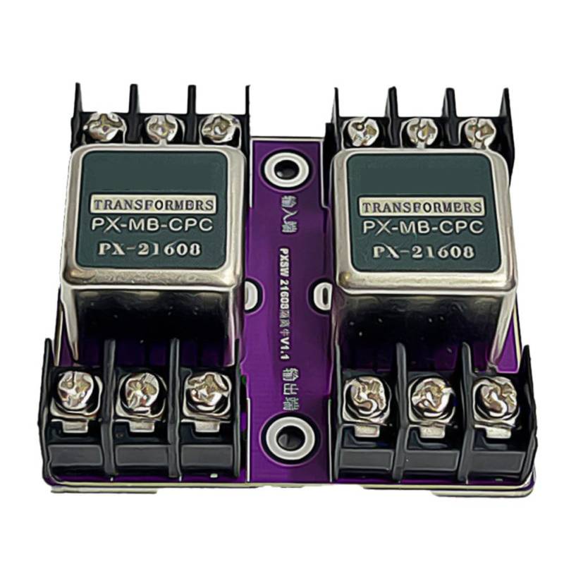 CAIONPLE Audio-Isolator Zur Symmetrischen und Unsymmetrischen Konvertierung, Permalloy-Audio-Isolationstransformator 600:600 20 Hz - 20 kHz -21608 von CAIONPLE