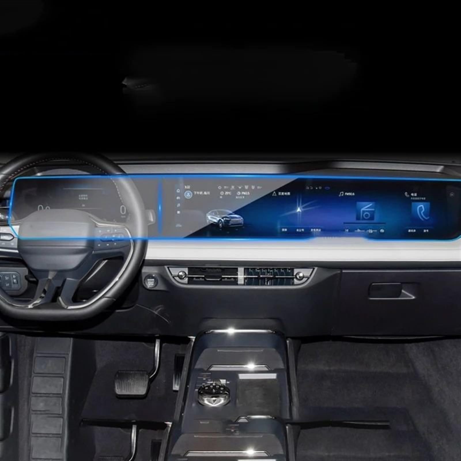 CEWSUIO Kompatibel Mit Ford Für Mondeo 2022 2023 Auto-GPS-Navigation, Displayschutzfolie Aus Gehärtetem Glas, Innenausstattung GPS Navigation Schutzfolie(27 inch) von CEWSUIO