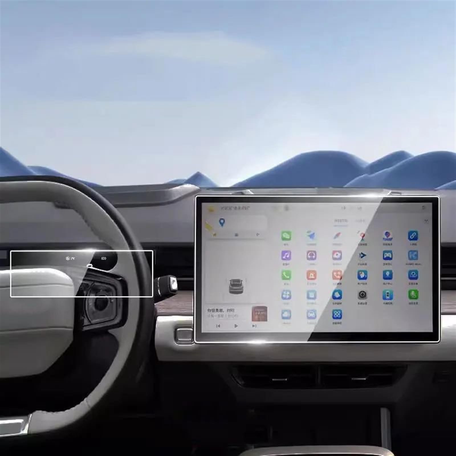 CEWSUIO Kompatibel Mit Jetour Für Dashing 2022 2023 Auto-GPS-Navigationscenter-Display Und Armaturenbrett-Displayschutzfolie Aus Gehärtetem Glas GPS Navigation Schutzfolie(GPS and Dashboard) von CEWSUIO