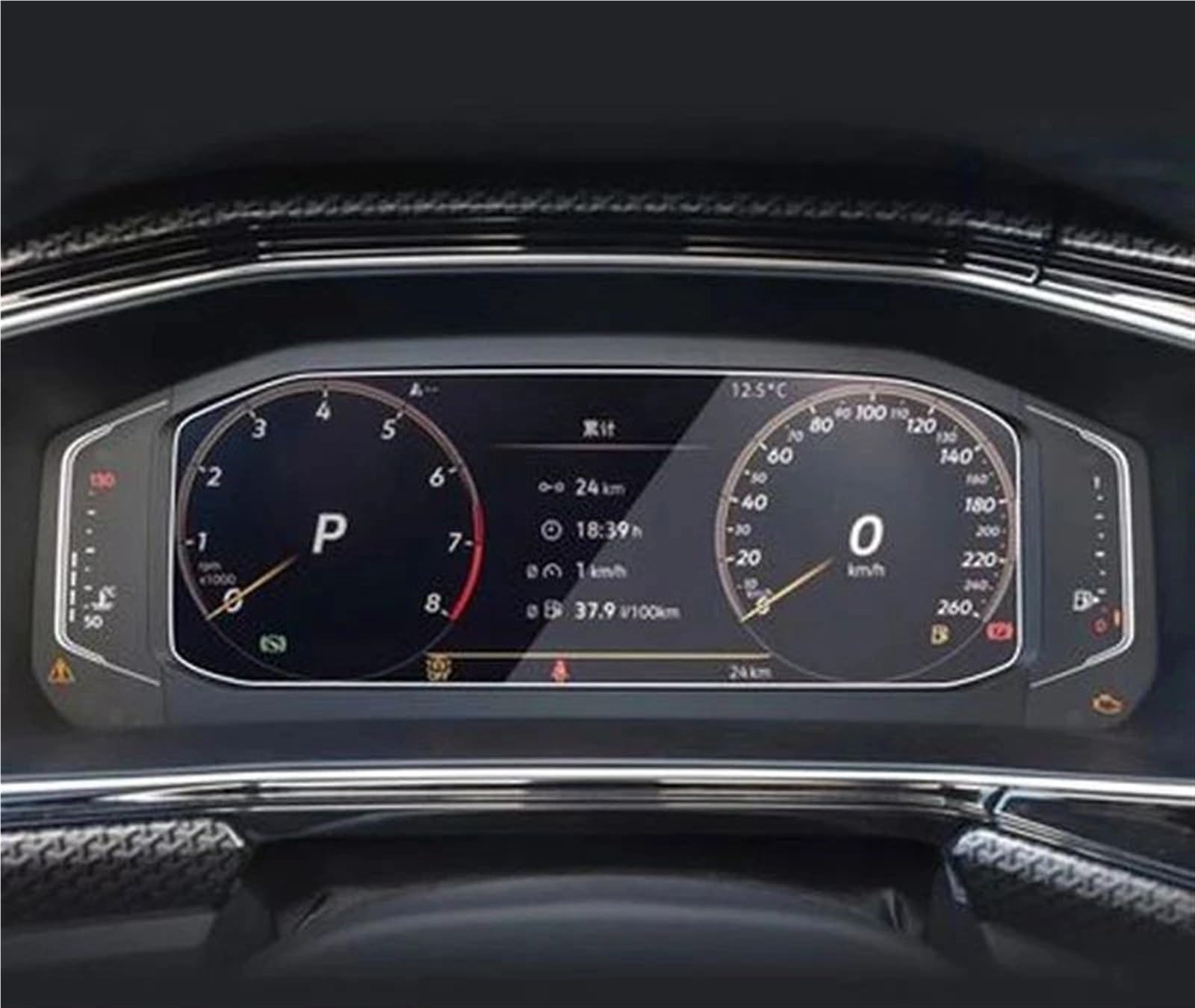 CEWSUIO Kompatibel Mit VW Für Arteon 2 Discover Pro 2019 2020 2021 9,2 Zoll Auto-GPS-Navigation Und Armaturenbrett-Displayschutzfolie Aus Gehärtetem Glas GPS Navigation Schutzfolie(Instrument) von CEWSUIO