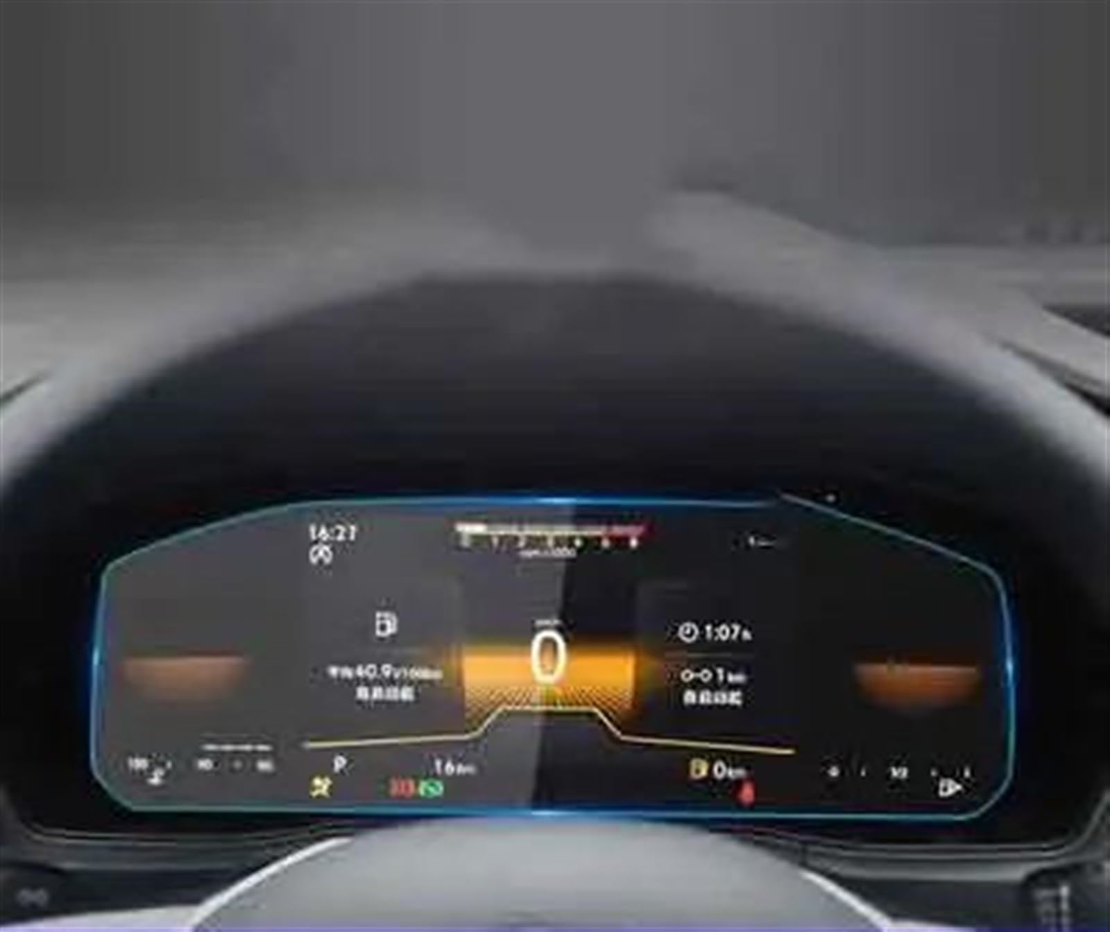 CEWSUIO Kompatibel Mit VW Für Taos Für T-Cross 2022 Auto-GPS-Navigation Und Armaturenbrett-Displayschutzfolie Aus Gehärtetem Glas GPS Navigation Schutzfolie(Instrument) von CEWSUIO