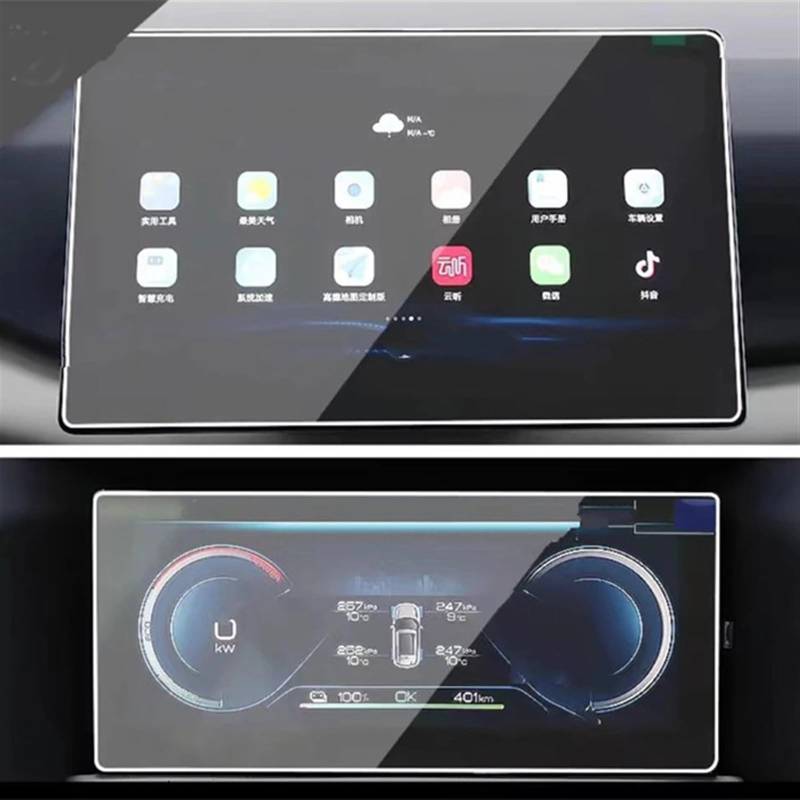 CFAYRLMS Displayabdeckung Kompatibel Mit BYD Für Yuan Für Up 2024 Autonavigationsschutzfolie Panzerglas-Bildschirmschutzfolie Autoinstrumentenschutzfolie(GPS and Dashboard) von CFAYRLMS