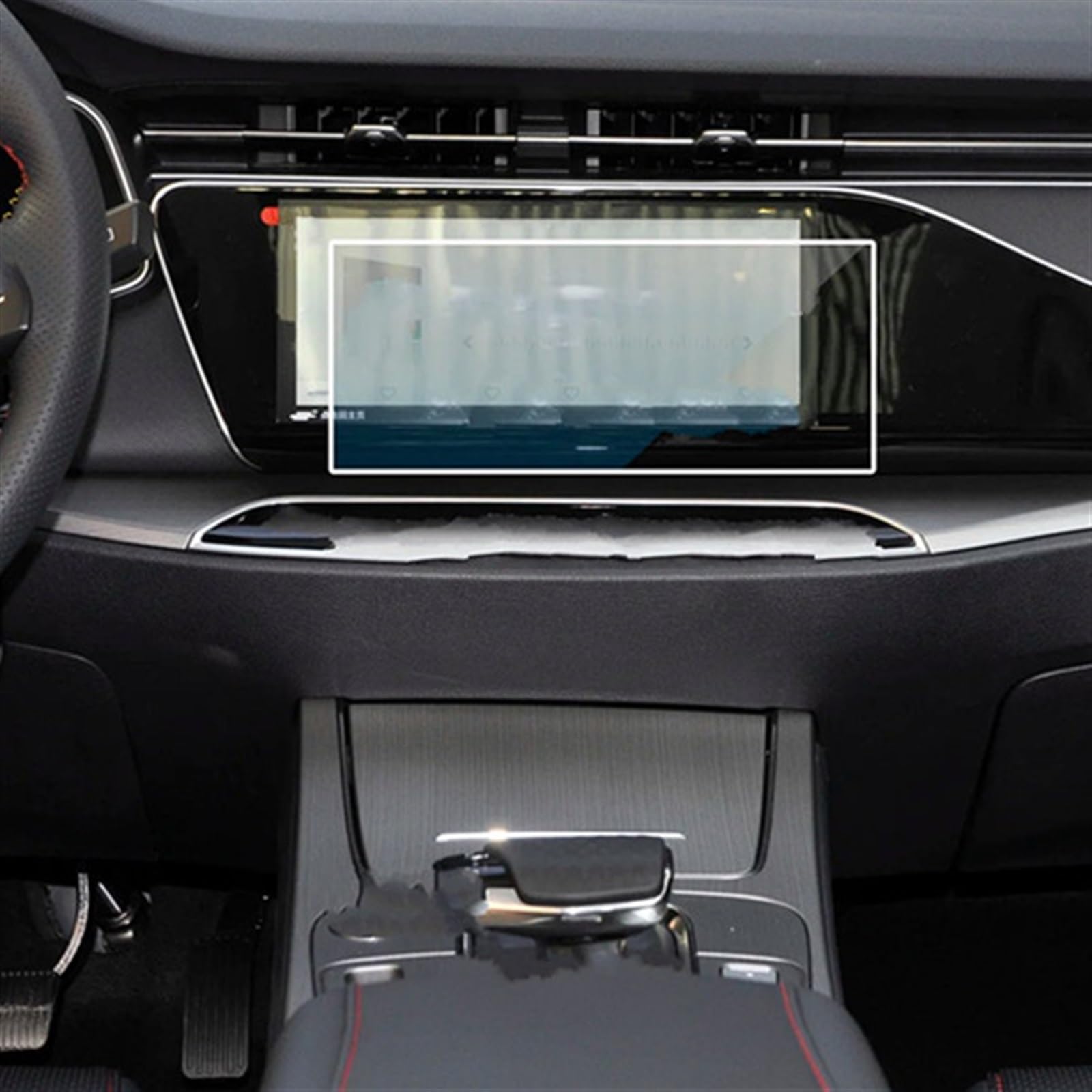 CFAYRLMS Displayabdeckung Kompatibel Mit Changan Für Oshan X7 2021 2022 10,25 Zoll Autoinstrumentenschutzfolie Schutzfolie Aus Gehärtetem Glas Autozubehör von CFAYRLMS