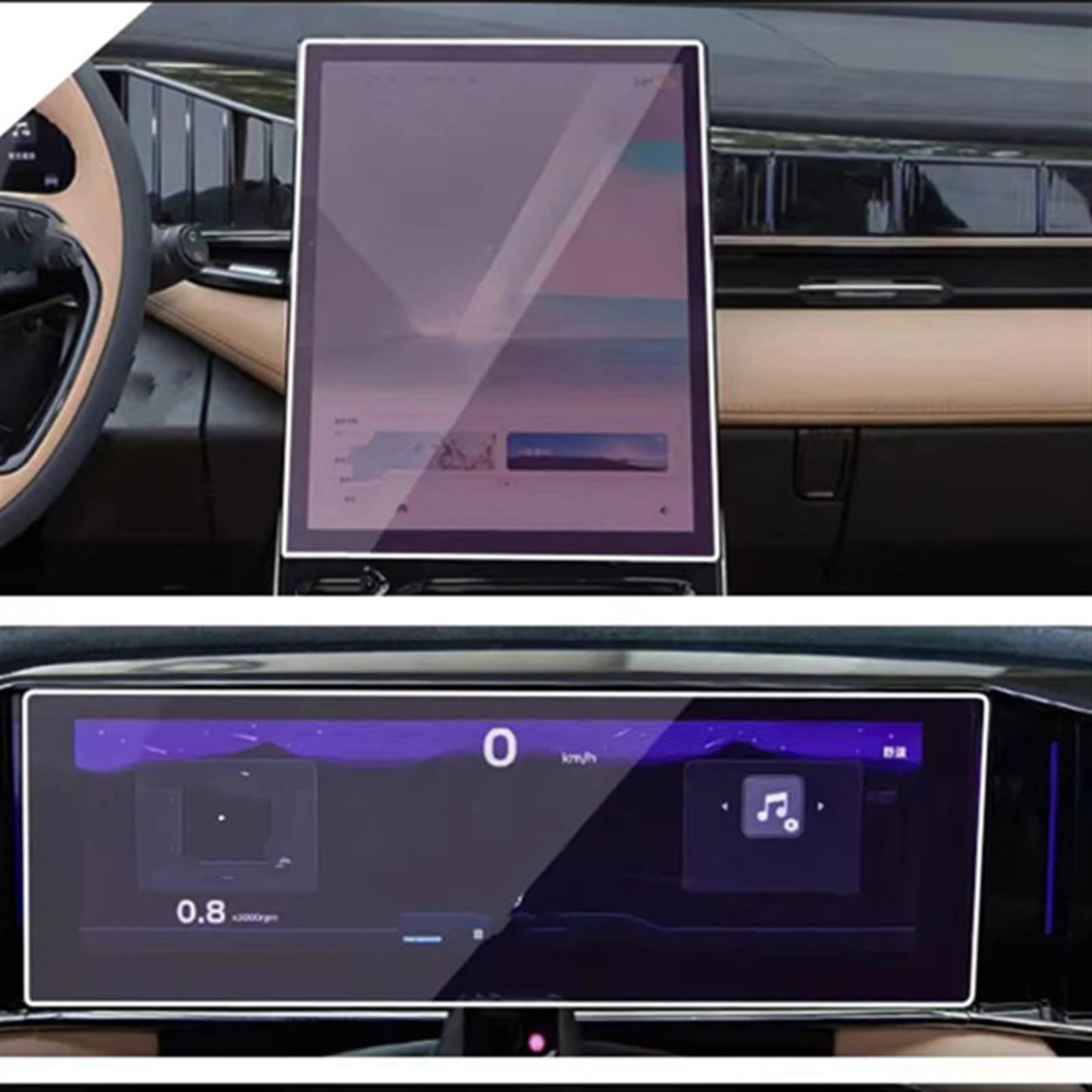 CFAYRLMS Displayabdeckung Kompatibel Mit Geely Für Starray Für Boyue L 2023 2024 Auto Innen Armaturenbrett Schutzfolie Auto Navigation Bildschirm Schutzfolie Aufkleber(GPS and Dashboard) von CFAYRLMS