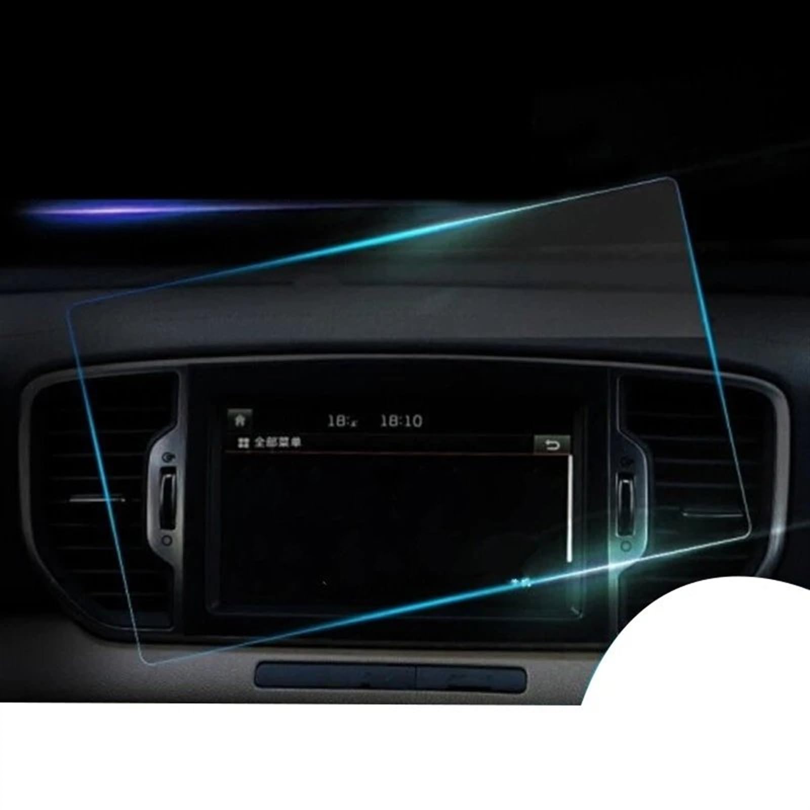 CFAYRLMS Displayabdeckung Kompatibel Mit Kia Für Sorento 2016 2017 2018 Autoinnenraum Mittelkonsole Transparente Displayschutzfolie Autonavigation Displayschutzfolie(152X85mm) von CFAYRLMS