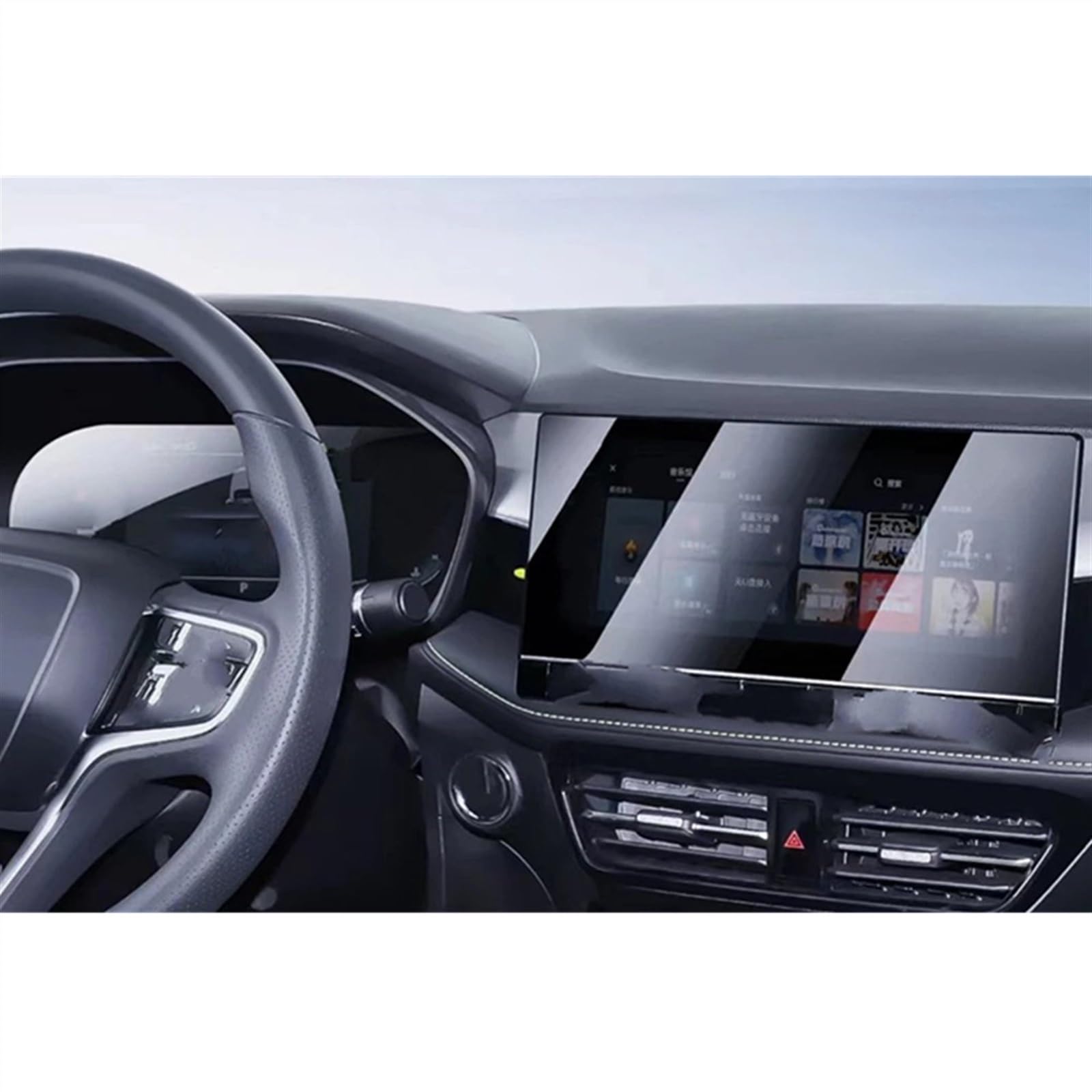 CFAYRLMS Displayabdeckung Kompatibel Mit MG Für Roewe Ei5 2021 2022 2023 Center Control Displayschutzfolie Displayschutzfolie Aus Gehärtetem Glas Autozubehör(Dashboard and GPS) von CFAYRLMS