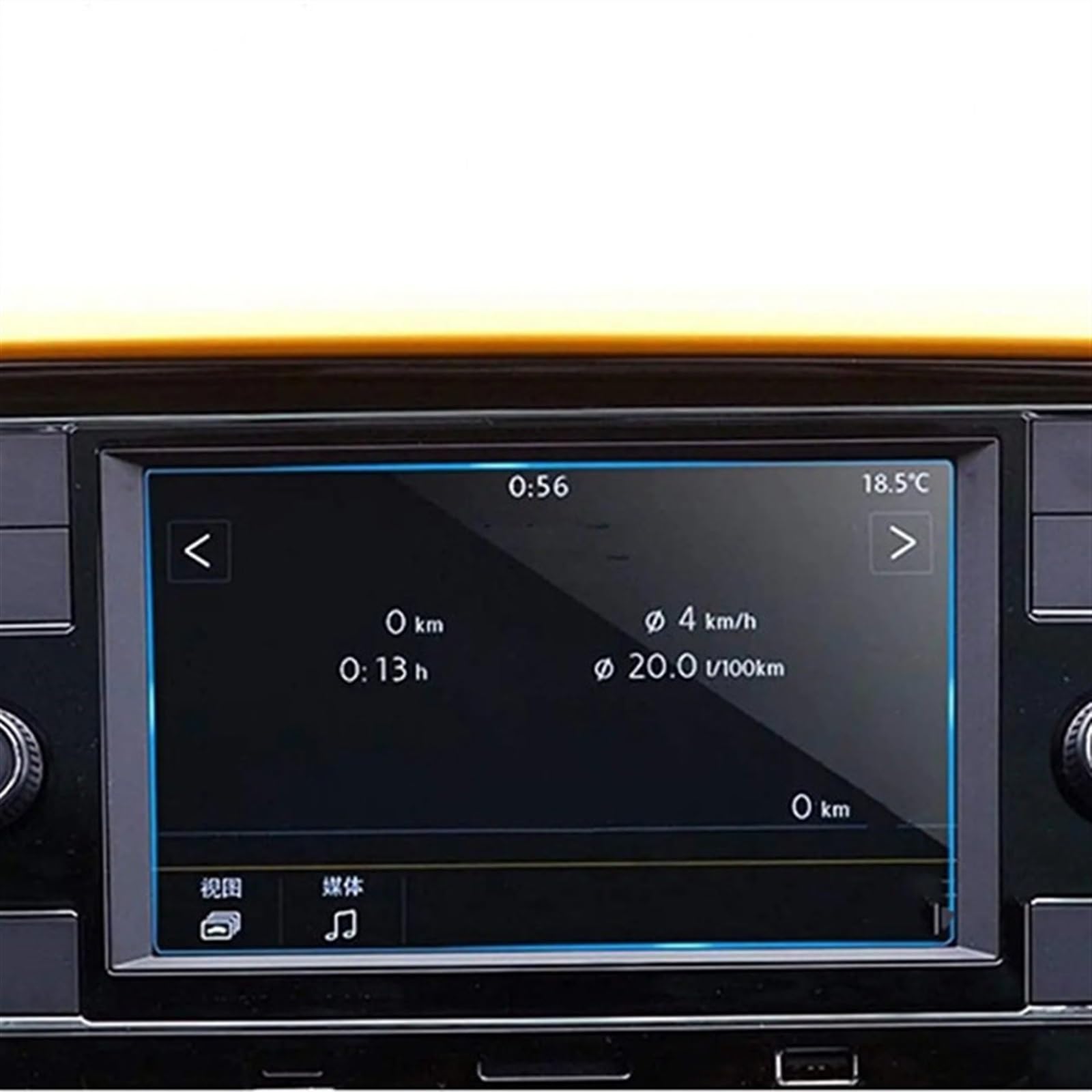 CFAYRLMS Displayabdeckung Kompatibel Mit Skoda Für Rapid Für Swing 3 2018 6,5 Zoll Center Control Displayschutzfolie Auto-Innenraum-Armaturenbrett-Schutzfolie von CFAYRLMS