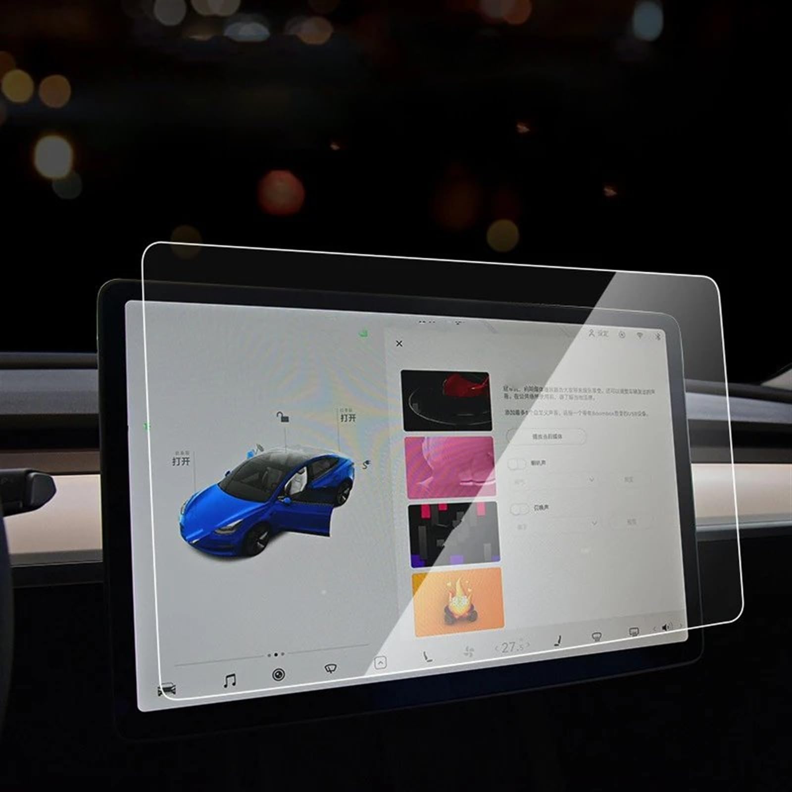 CFAYRLMS Displayabdeckung Kompatibel Mit Tesla Für Model 3 Für Model Y Autoinstrument Transparente Schutzfolie Schutzfolie Aus Gehärtetem Glas Autozubehör(Model 3 Y-HD) von CFAYRLMS