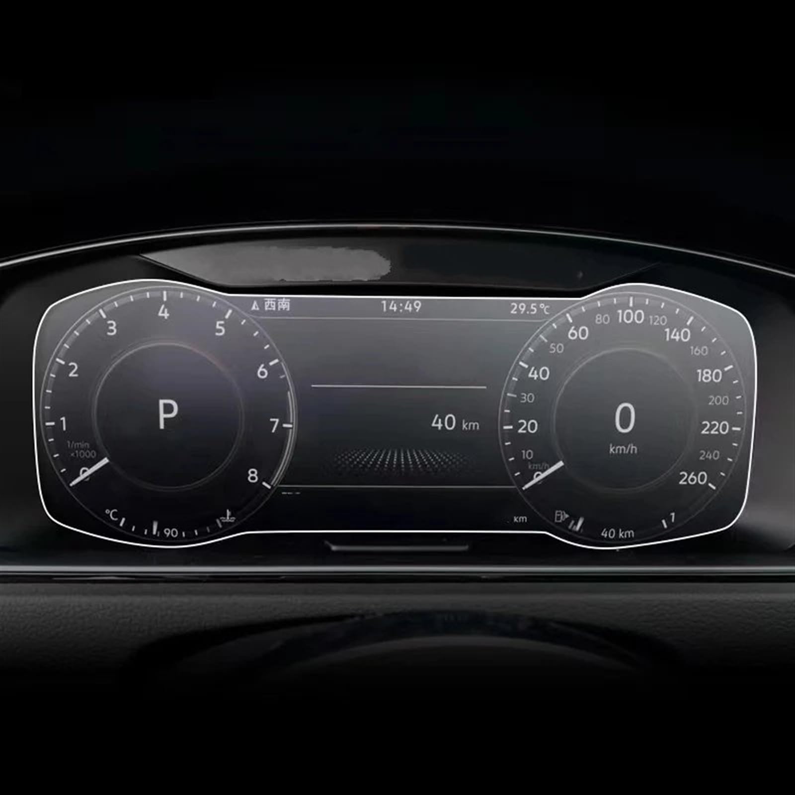 CFAYRLMS Displayabdeckung Kompatibel Mit VW Für Golf 7 Für Mk7 2018 2019 2020 Autoinstrument Transparente Schutzfolie Displayschutzfolie Aus Gehärtetem Glas(Dashboard) von CFAYRLMS