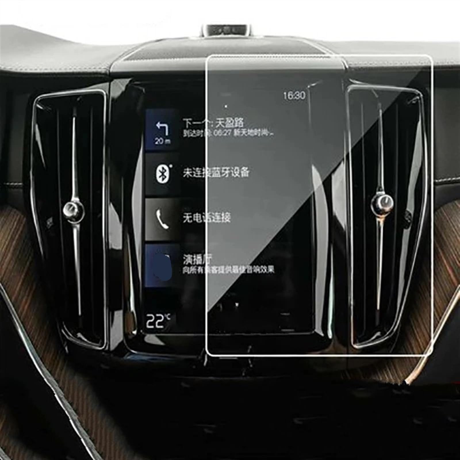 CFAYRLMS Displayabdeckung Kompatibel Mit Volvo Für Xc60 Für Xc90 2015 2016 2017 2018 2019 2020 2021 Autonavigations-Displayschutzfolienaufkleber Autozubehör von CFAYRLMS