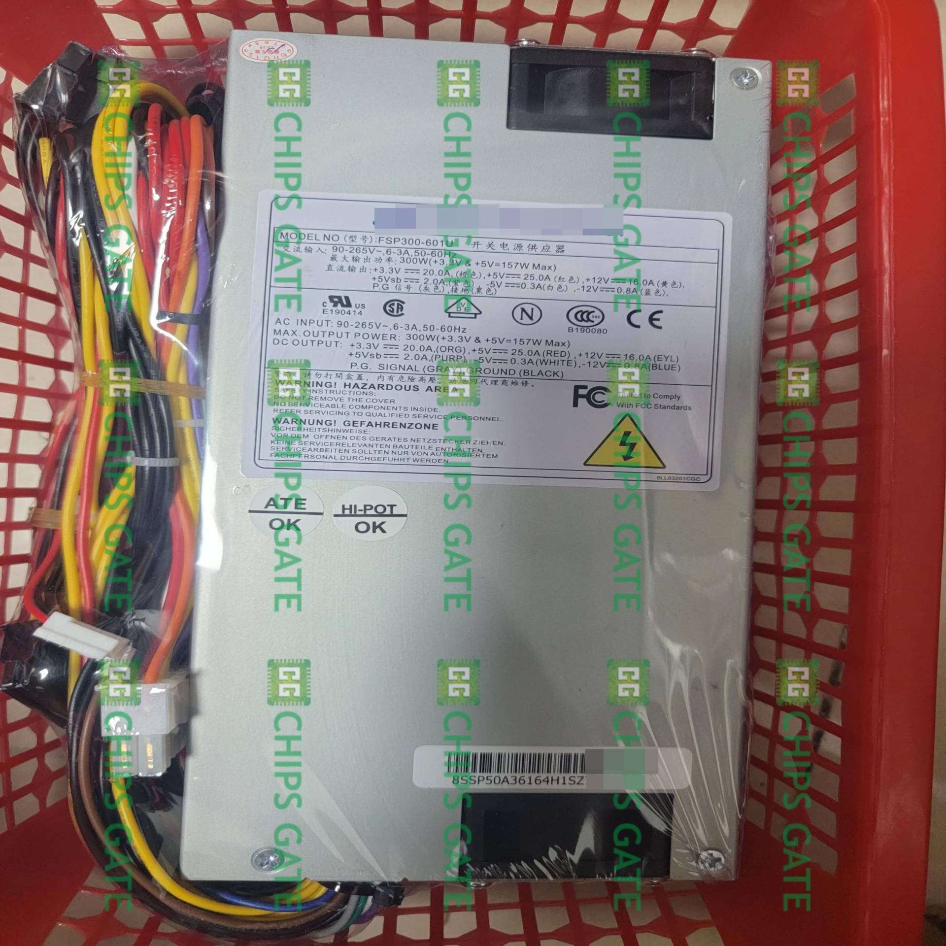 New Group FSP300-601U Power Supply 300W FSP300-601U von CG CHIPS GATE